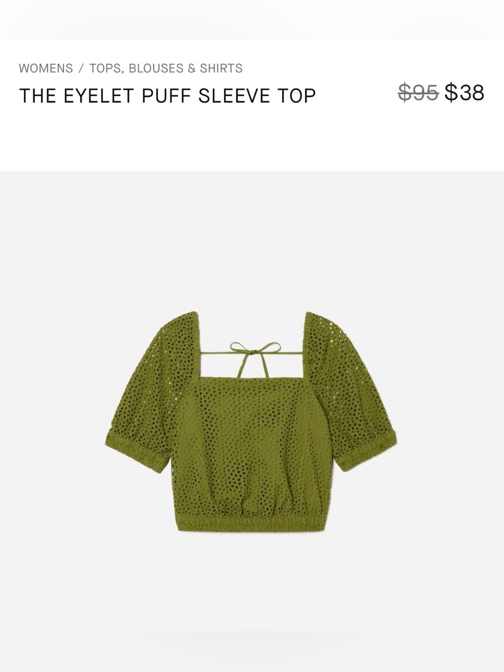 Everlane Eyelet Puff Sleeve Top - Olive Green